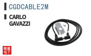 CGDCABLE2M ͼƬ